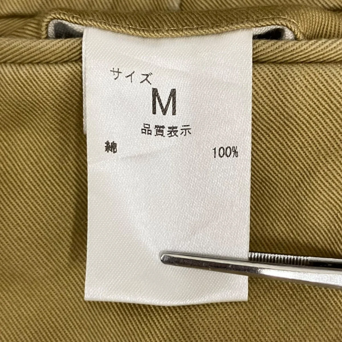 ハーフパンツ - Image 10