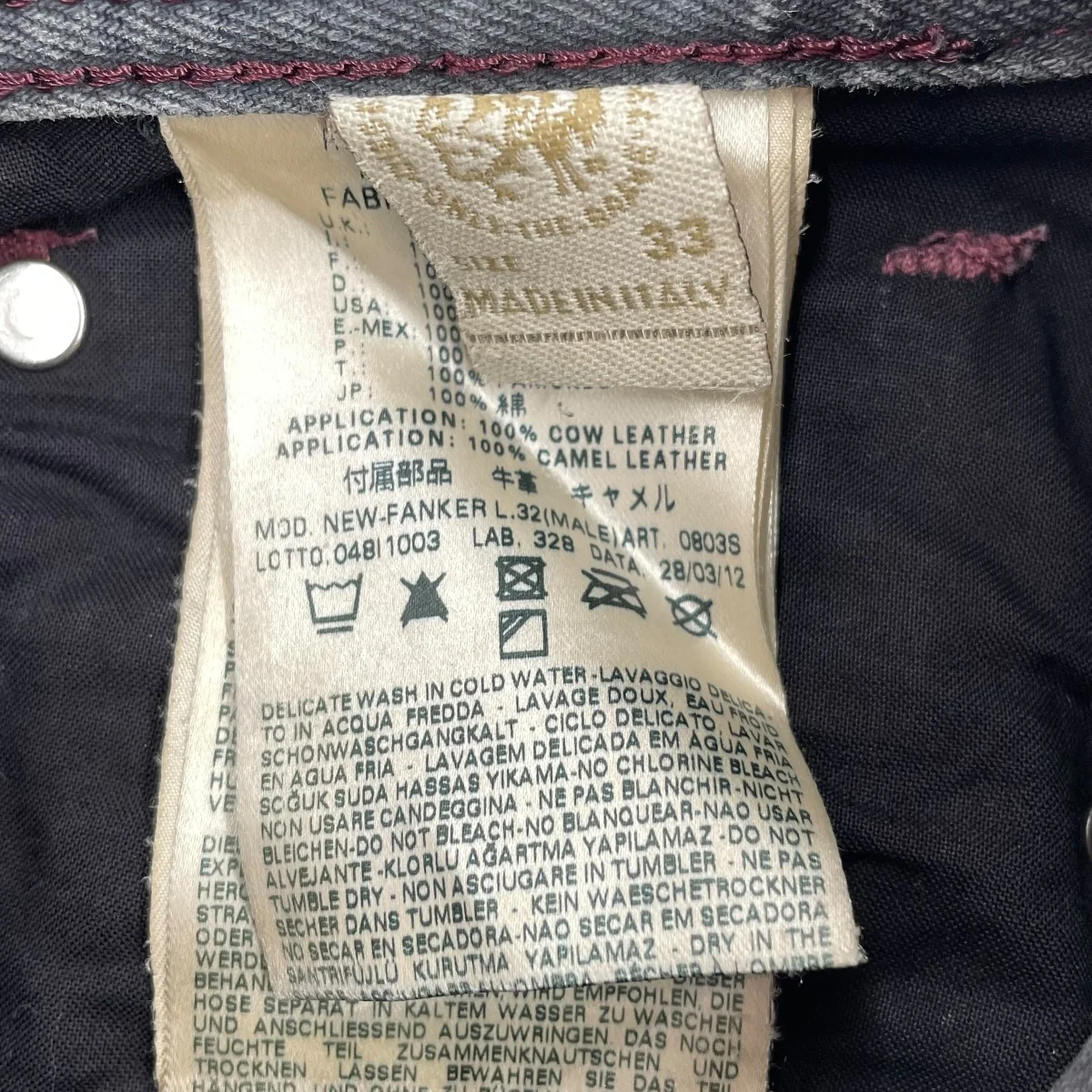 NEW FANKERダメージ加工デニムパンツ93243 - Image 6