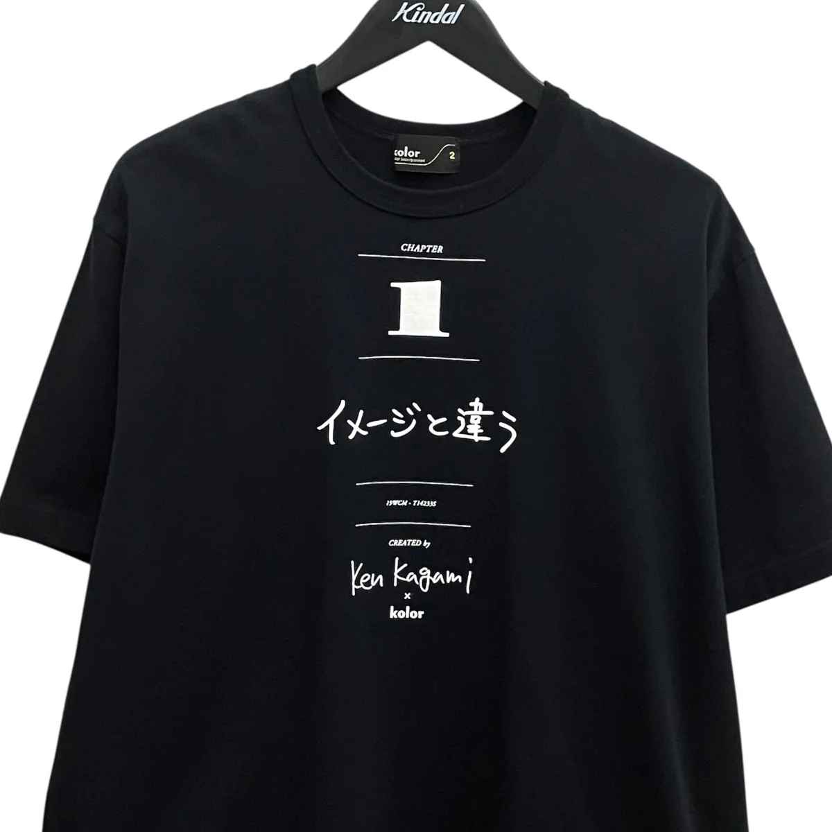 ×Ken Kagami半袖カットソー19WCM-T14233S - Image 3
