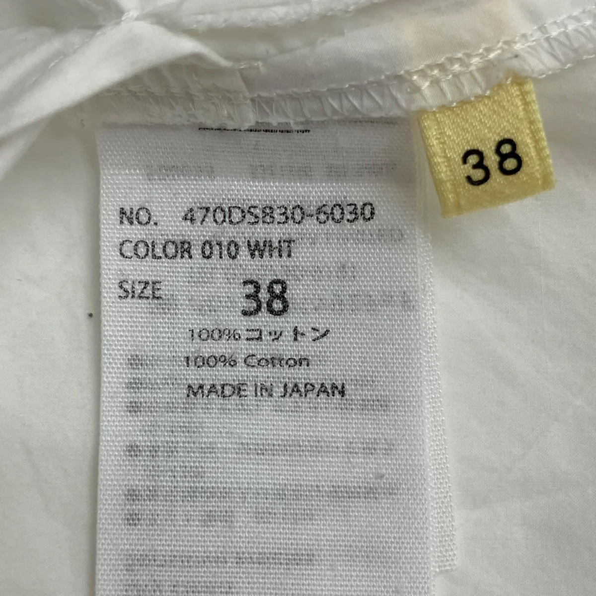 半袖シャツ470DS830-6030 - Image 7