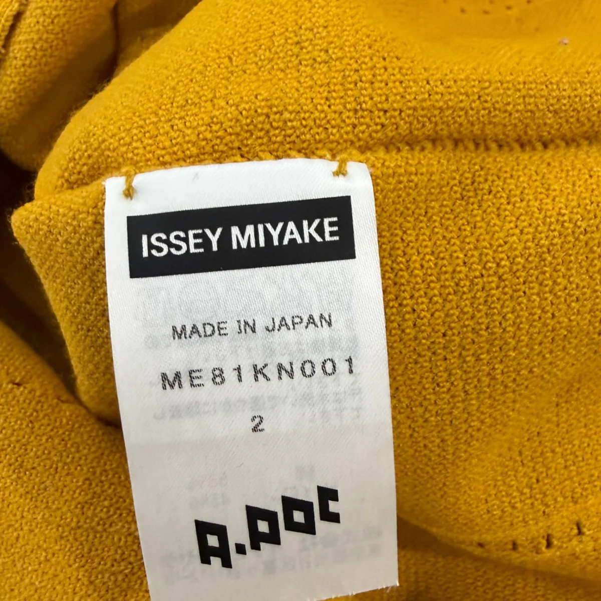 針抜きラインニットカットソー薄手ニットME81KN001 - Image 5