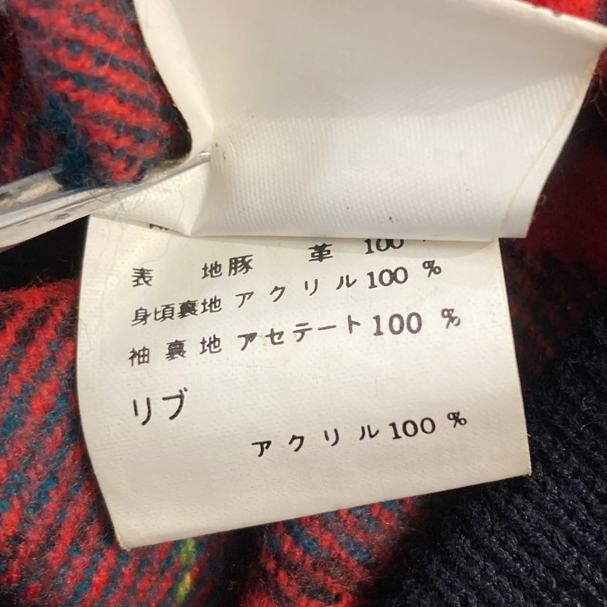 裏地タータンチェックレザーブルゾン - Image 6