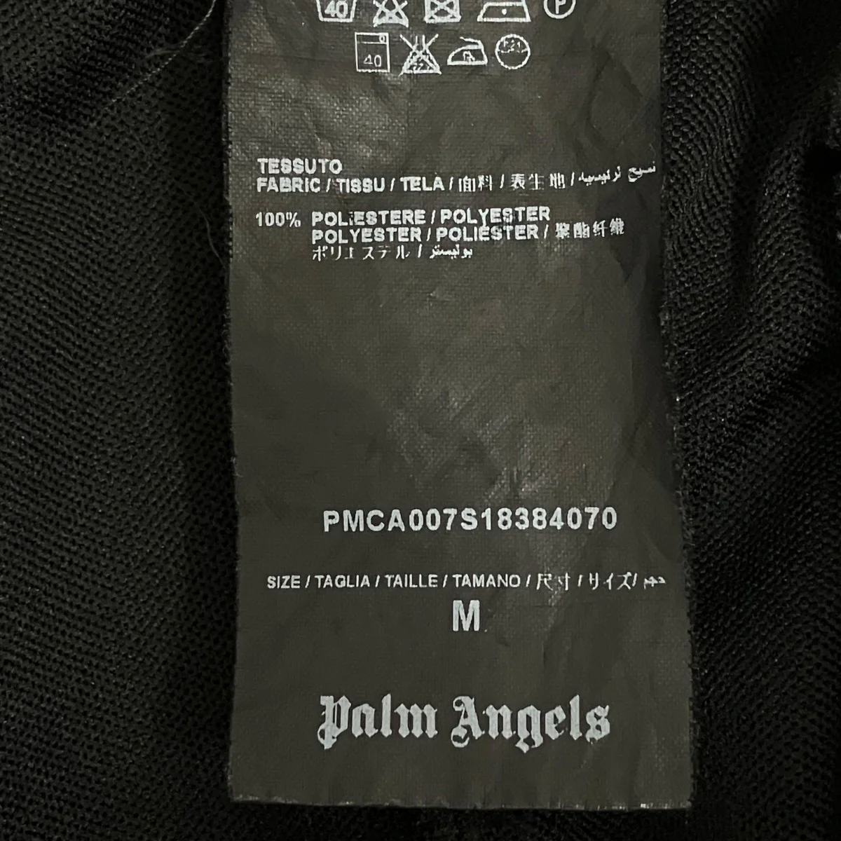 ファイヤープリントトラックパンツPMCA007S18384070 - Image 6