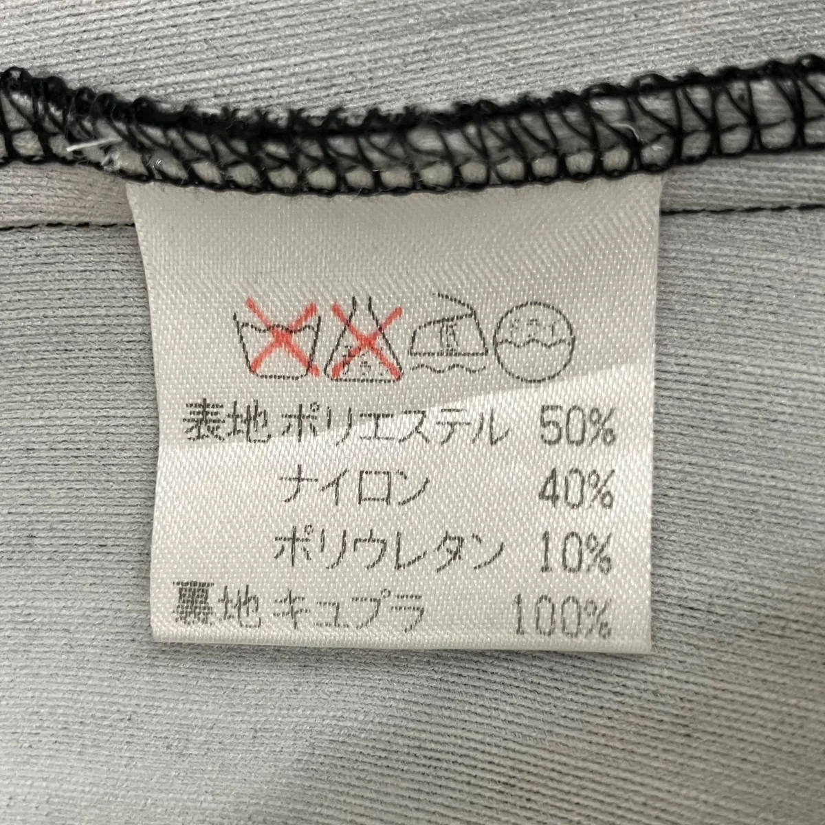 ストライプテーラードジャケット1M63-JD016 - Image 5
