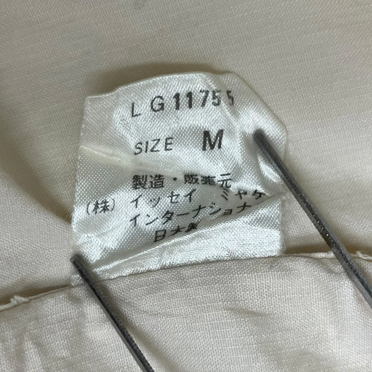 80s長袖シャツLG11755 - Image 8