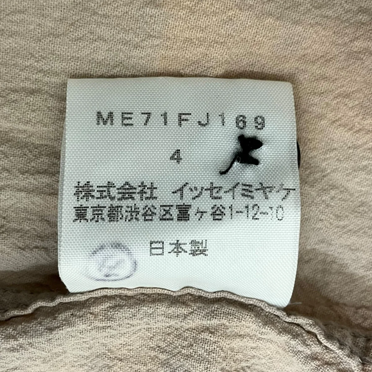 長袖シャツME71FJ169 - Image 10