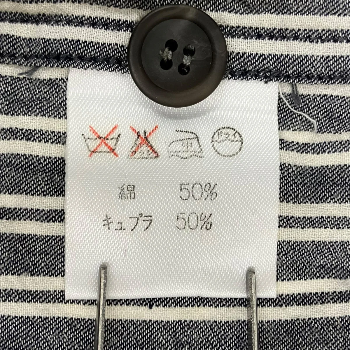 ストライプノーカラーシャツME51-FJ106 - Image 7