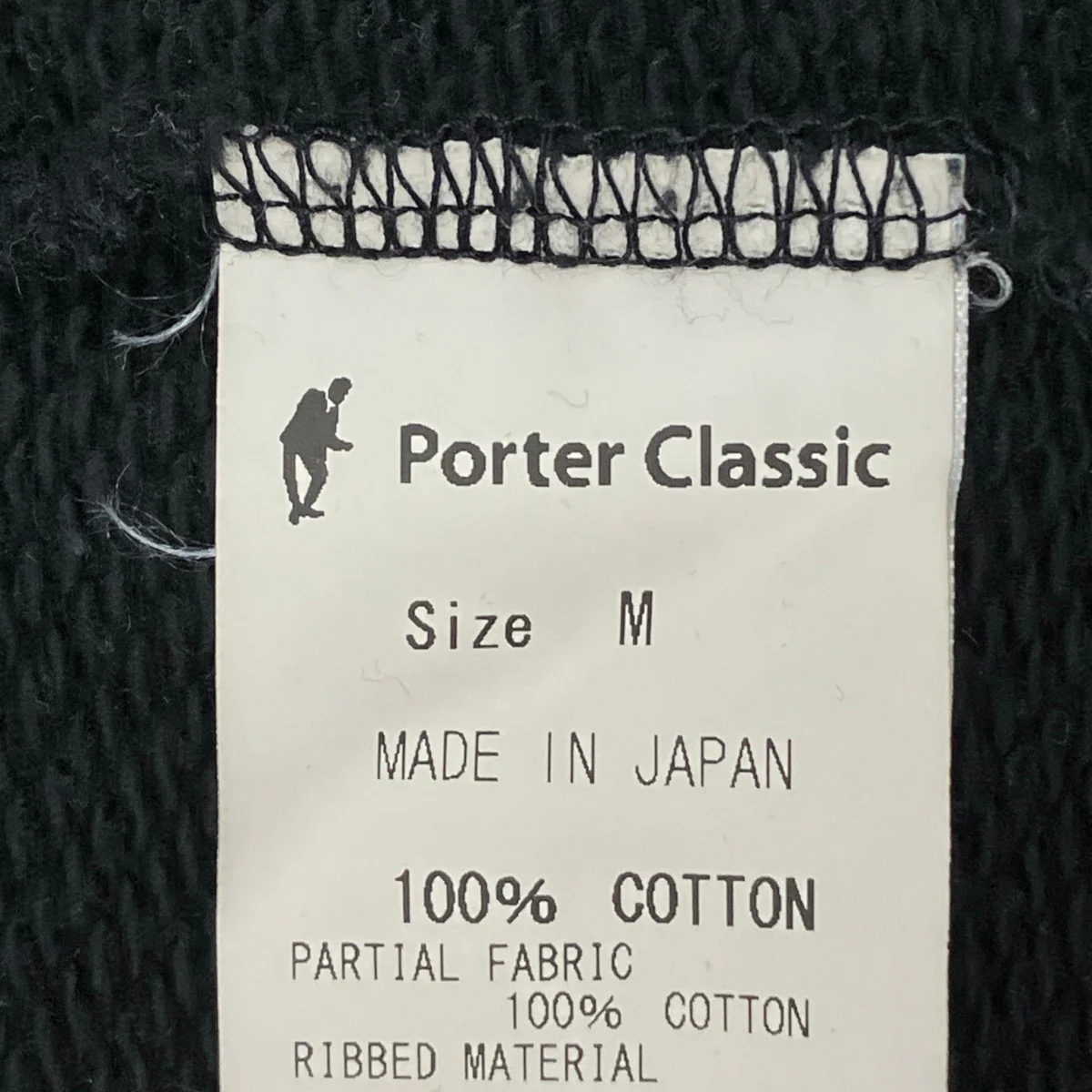 長袖カットソー - Image 7
