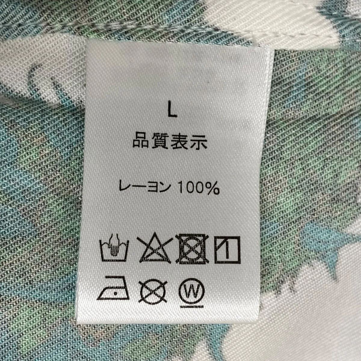半袖シャツ - Image 5
