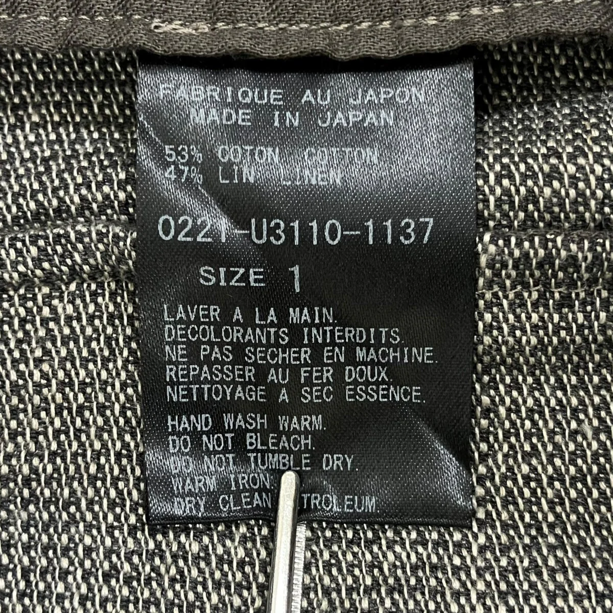 パンツ0221-U3110-1137 - Image 6