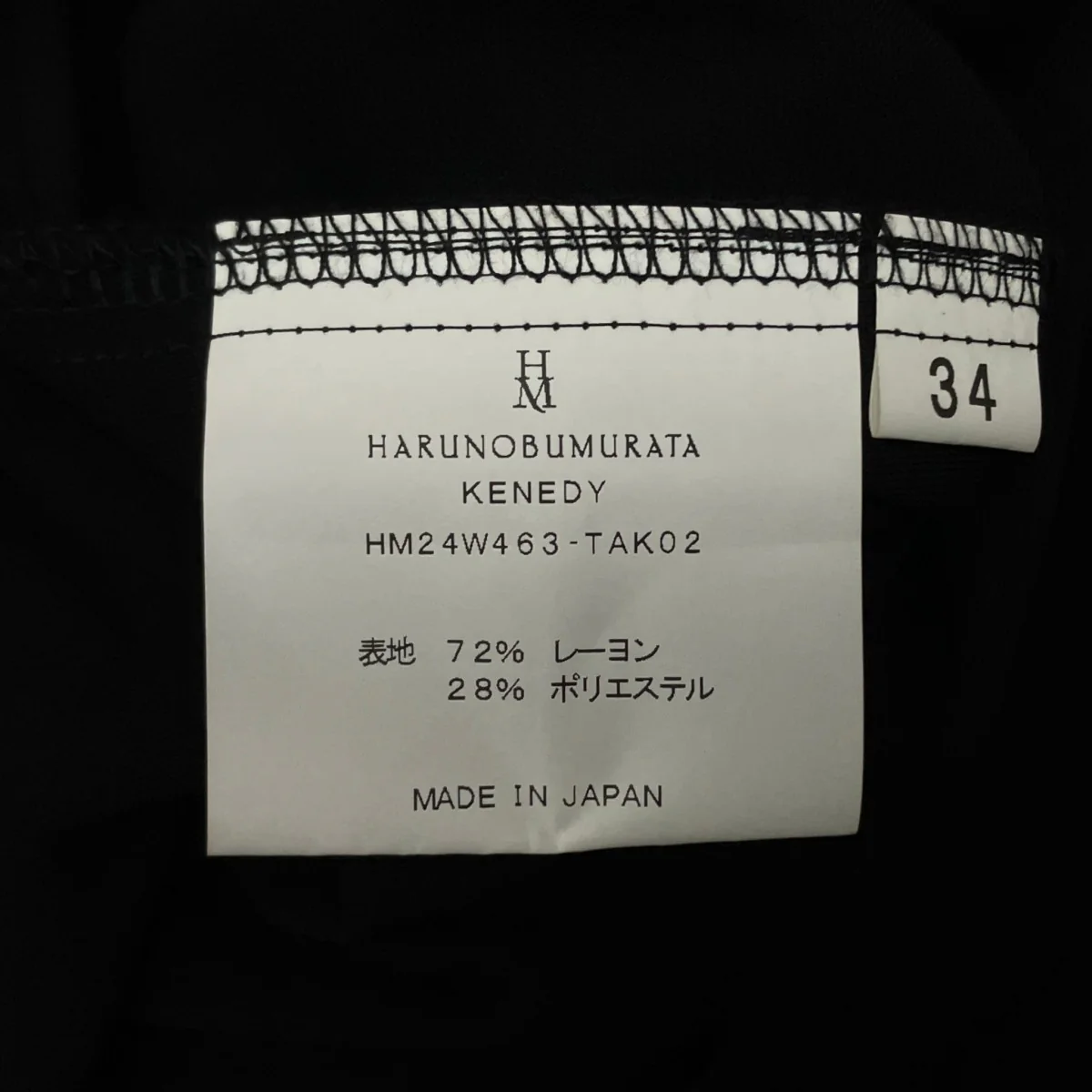 KENEDYドレスHM24W463-TAK02 - Image 7
