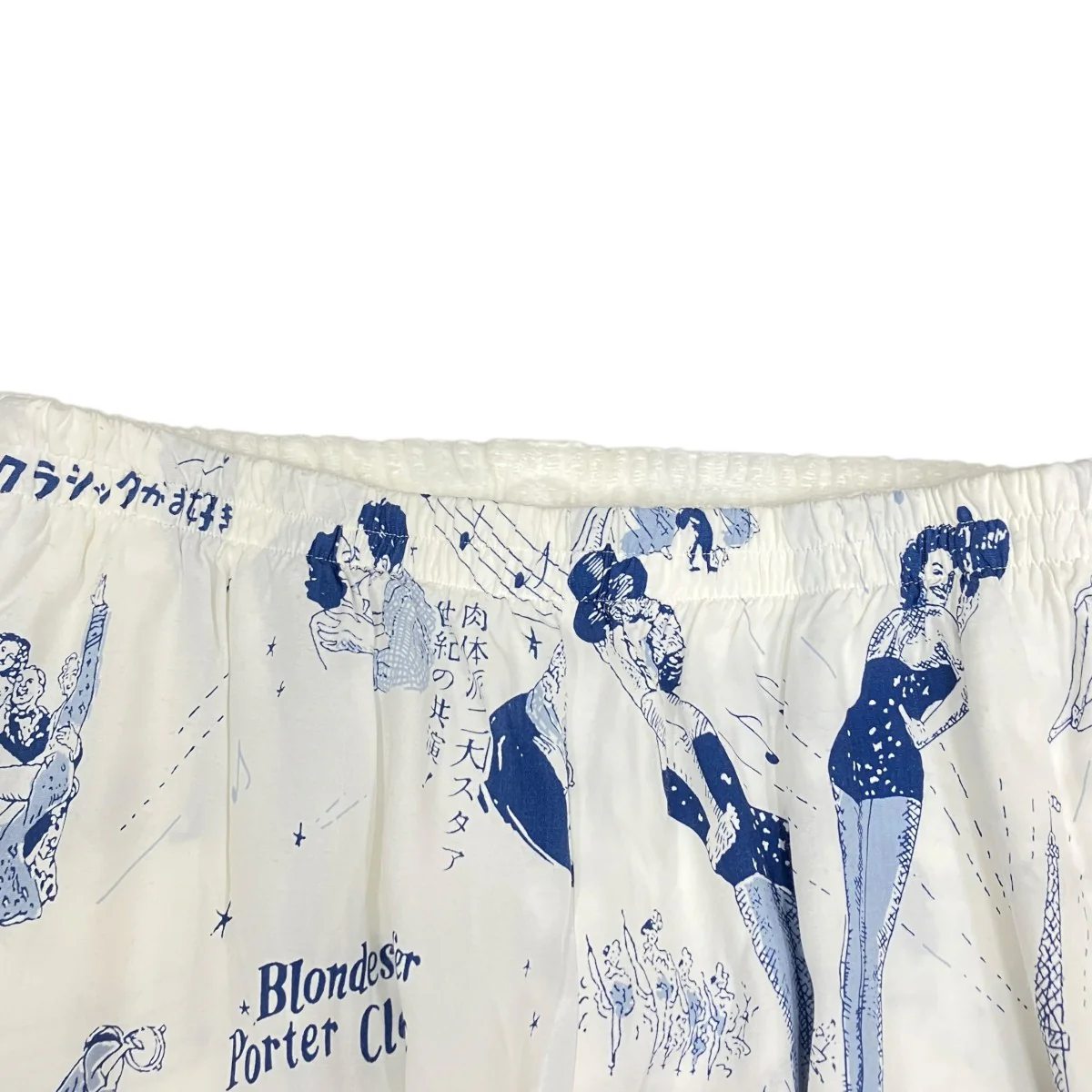 パンツ - Image 6