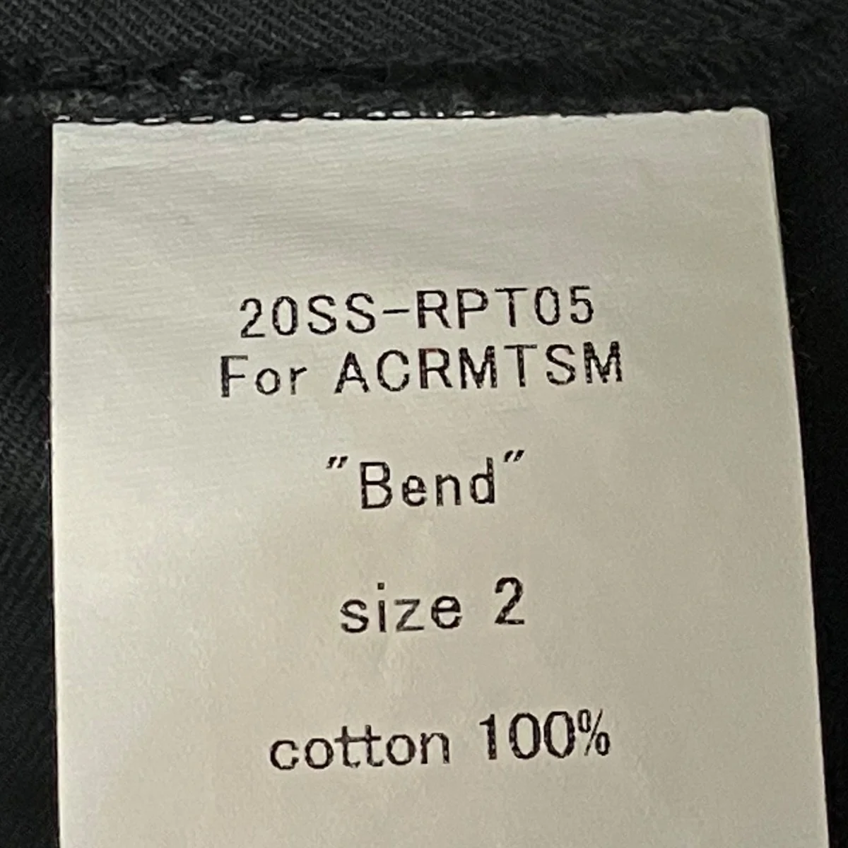 パンツ20SS-RPT02 - Image 7