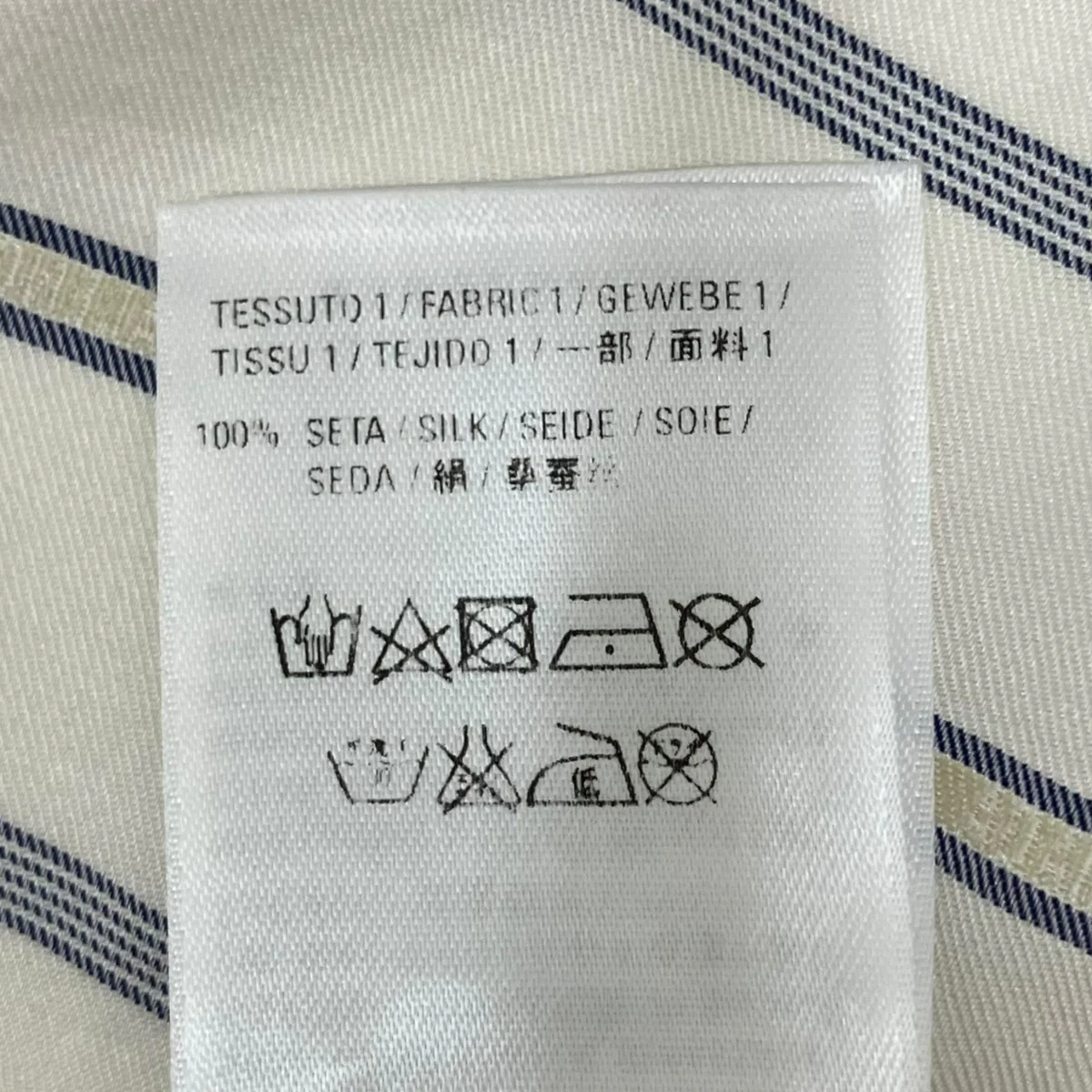 ストライプ ニュースウィングシャツ 520497 - Image 7