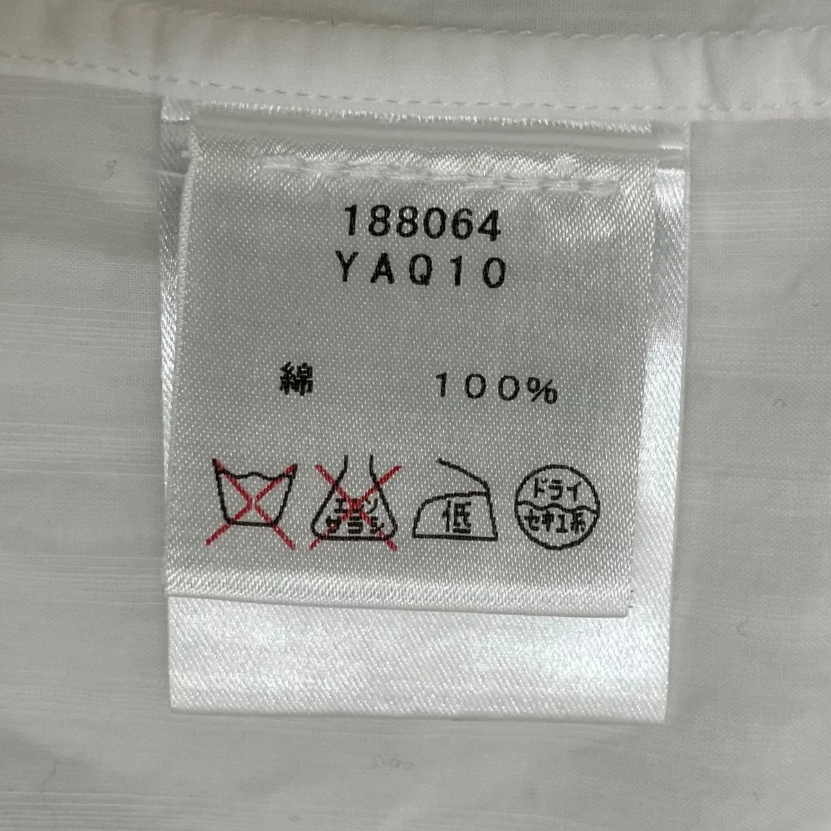 長袖シャツ188064 - Image 7