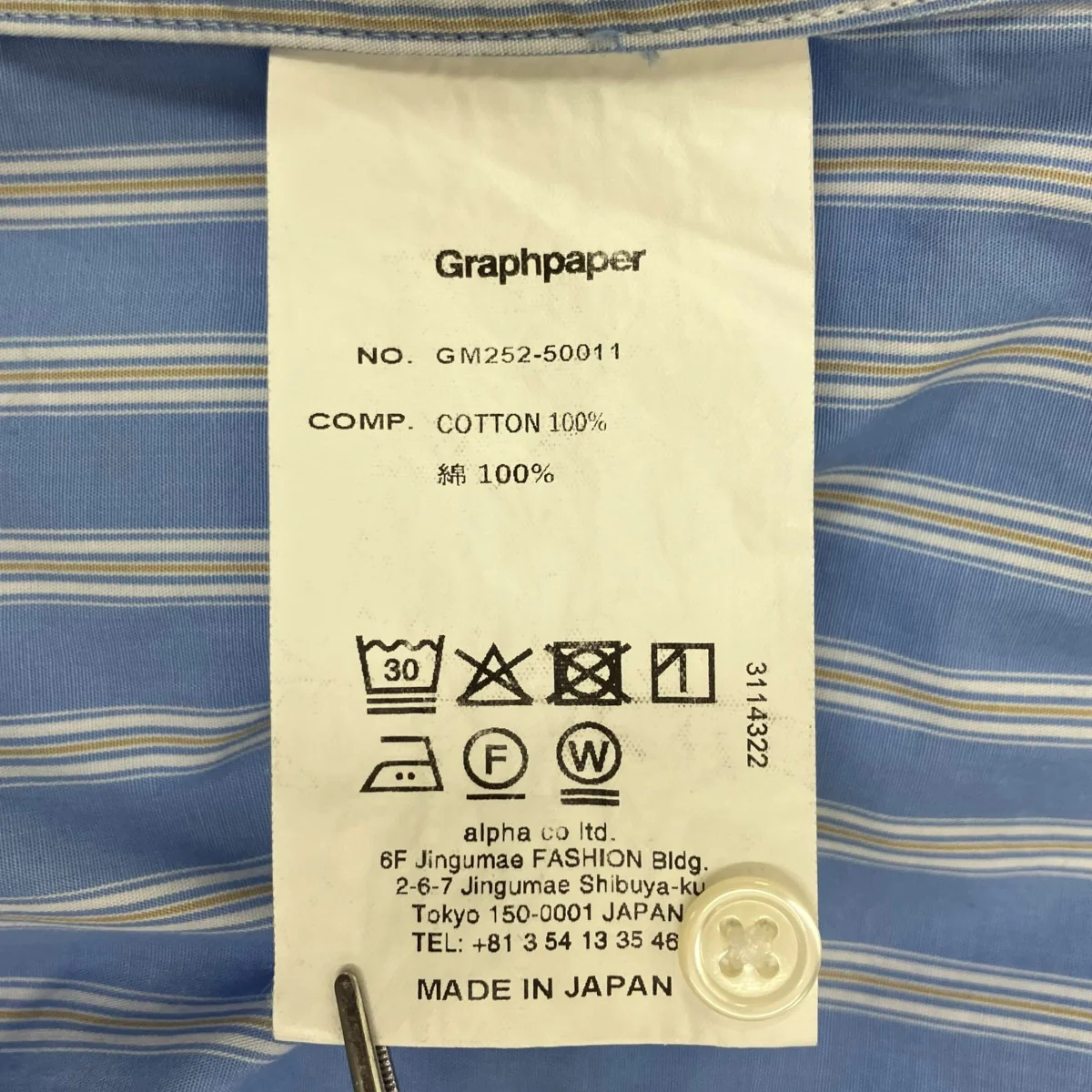 Oversized Band Collar Shirtストライプ長袖シャツGM252-50011 - Image 8