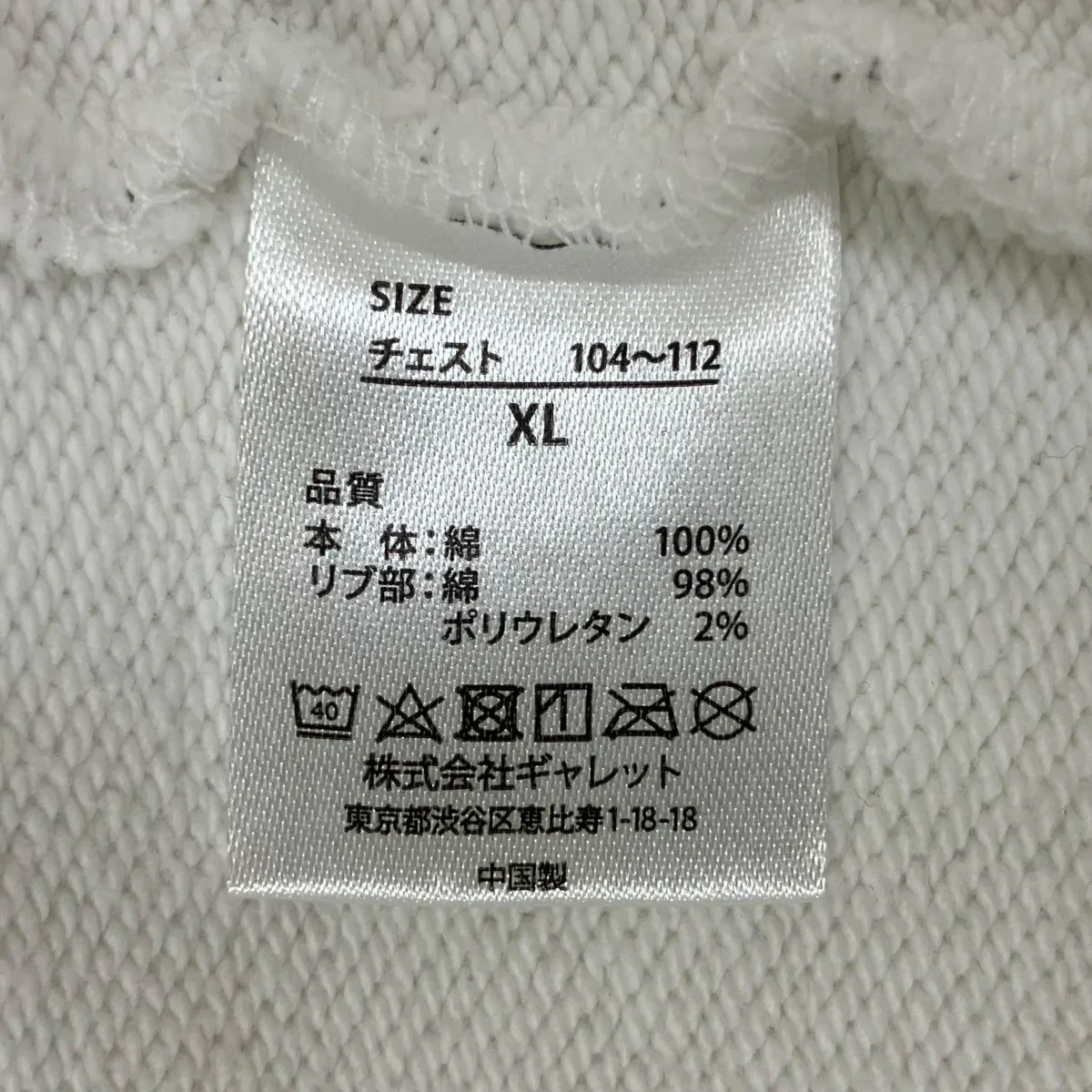 パーカー - Image 8