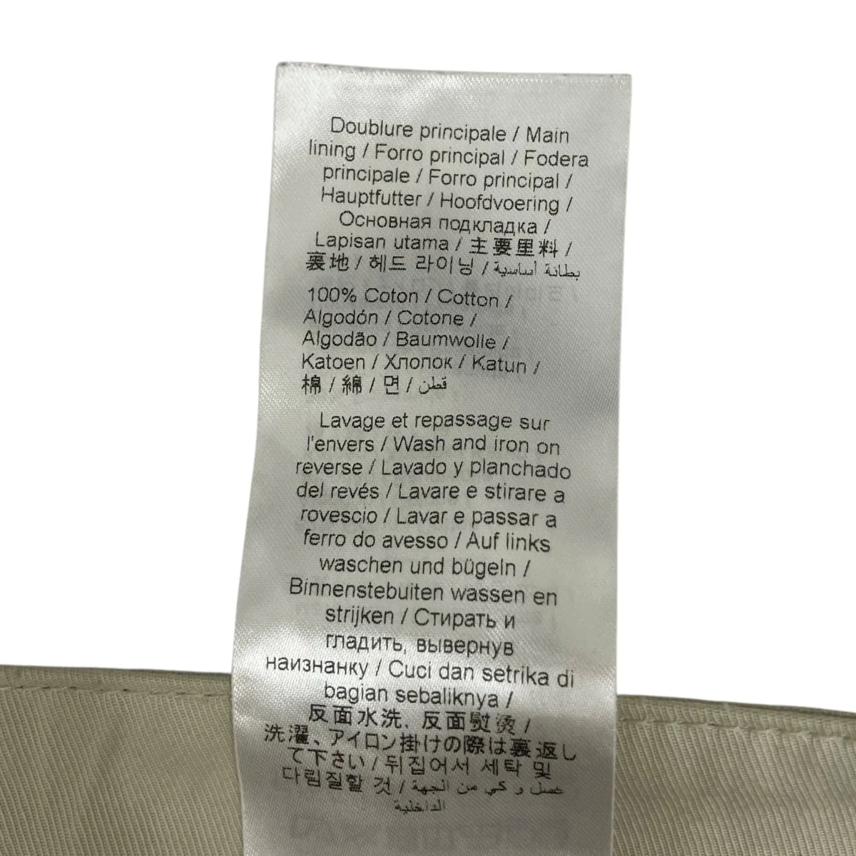 パンツFB55MPA329CK - Image 10