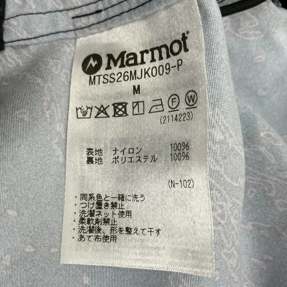 ナイロンジャケットMTSS26MJK009-P - Image 6