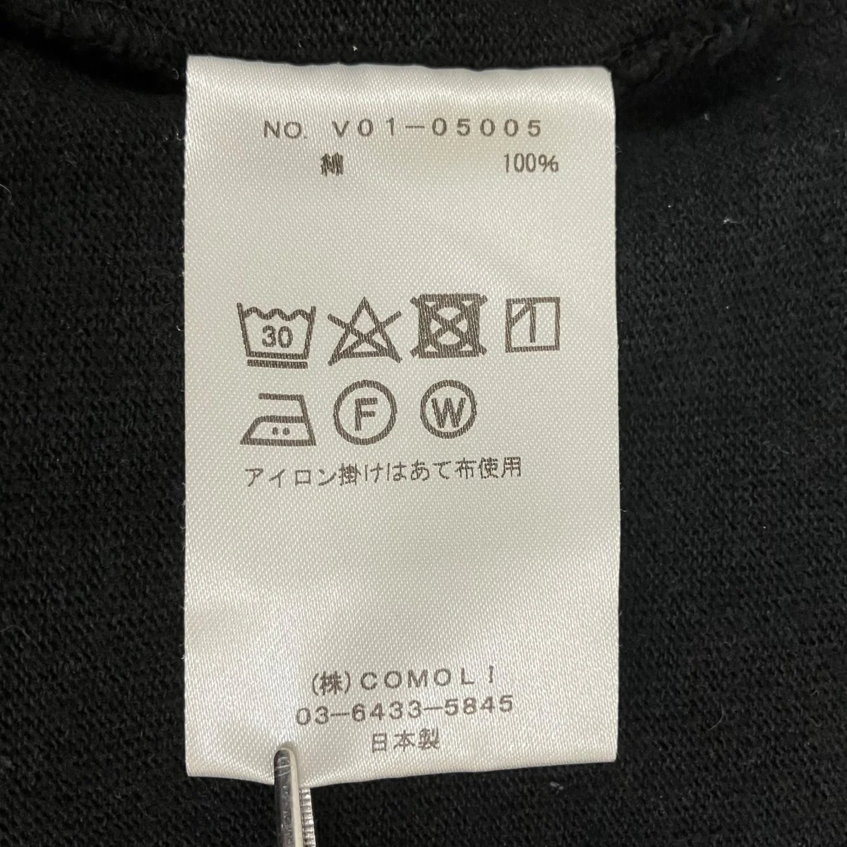 長袖TシャツV01-05005 - Image 7