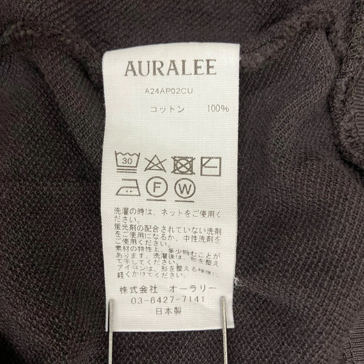 長袖TシャツA24AP02CU - Image 7
