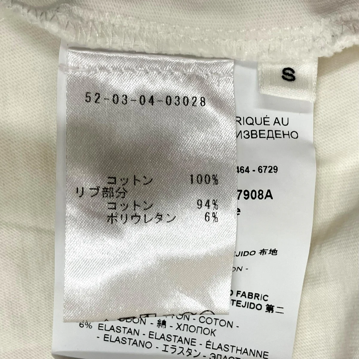 長袖TシャツOAYR709367 - Image 7