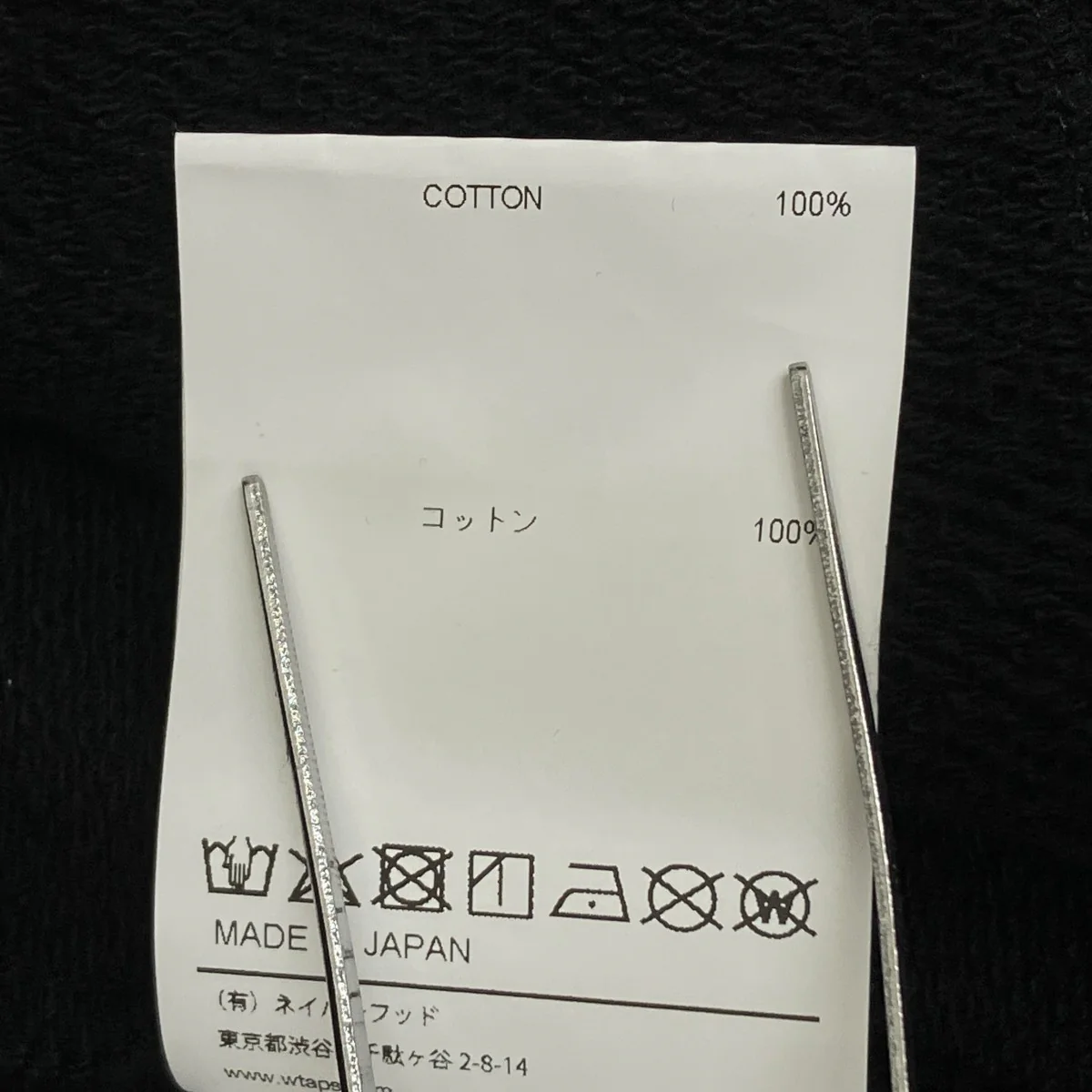 25SSACADEMY 01 SHORTS COTTONハーフパンツ251ATDT-CSM07 - Image 6