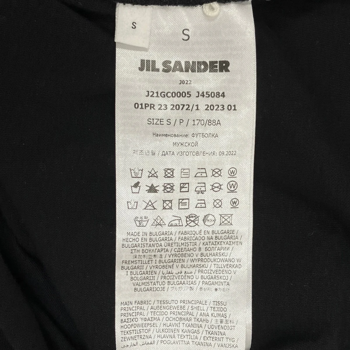 23SSモックネックTシャツJ21GC0005 - Image 7