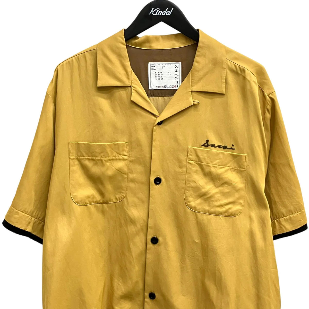 Cotton Twill Bowling Shirt半袖開襟シャツ22-02792M - Image 3