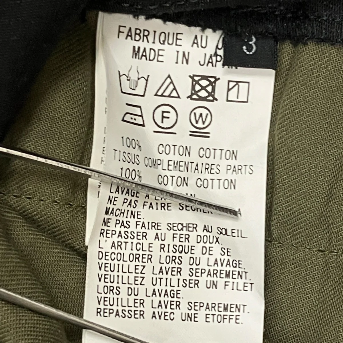 Cotton Chino Patch Cloth 1tuck PantsパンツWE-P40-001 - Image 7
