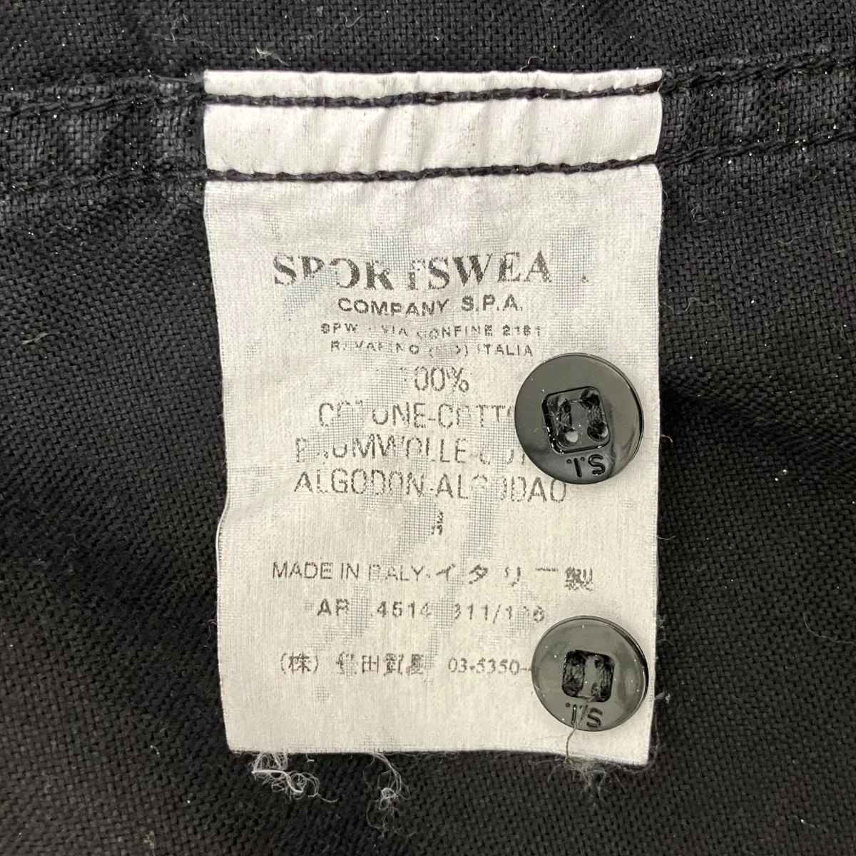 STONE ISLAND Denimusロゴ刺繍 長袖シャツ - Image 8