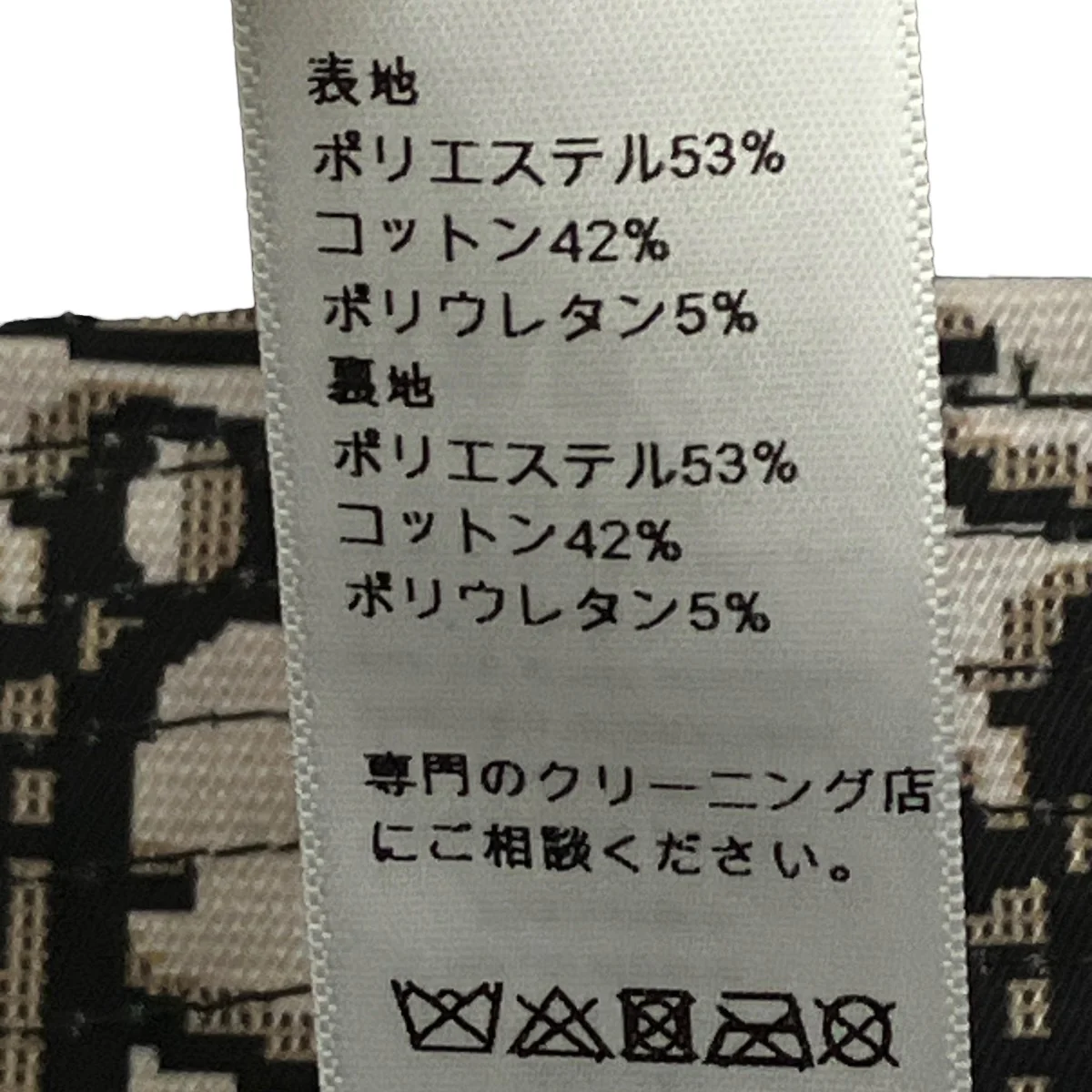 Teddy-D リバーシブル ボブハット95TDD923A130 - Image 7