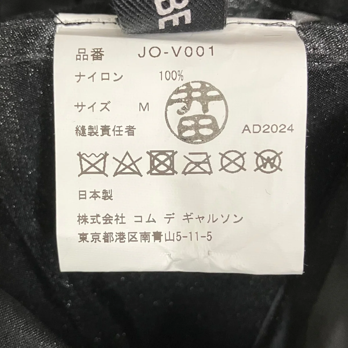 25SS折り紙 ボレロベストJO-V001 - Image 4