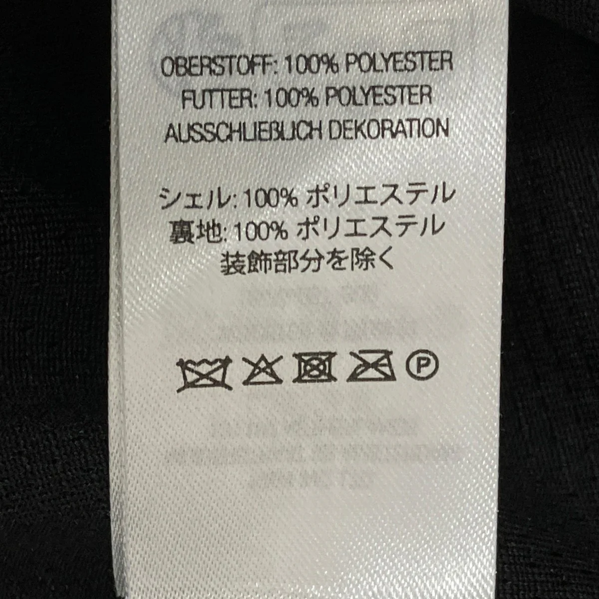 25SSStudded Basketball Shortハーフパンツ - Image 8