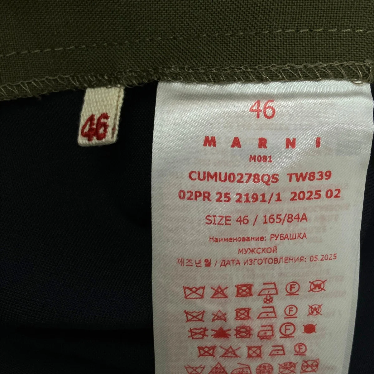 長袖シャツCUMU0278QS - Image 7