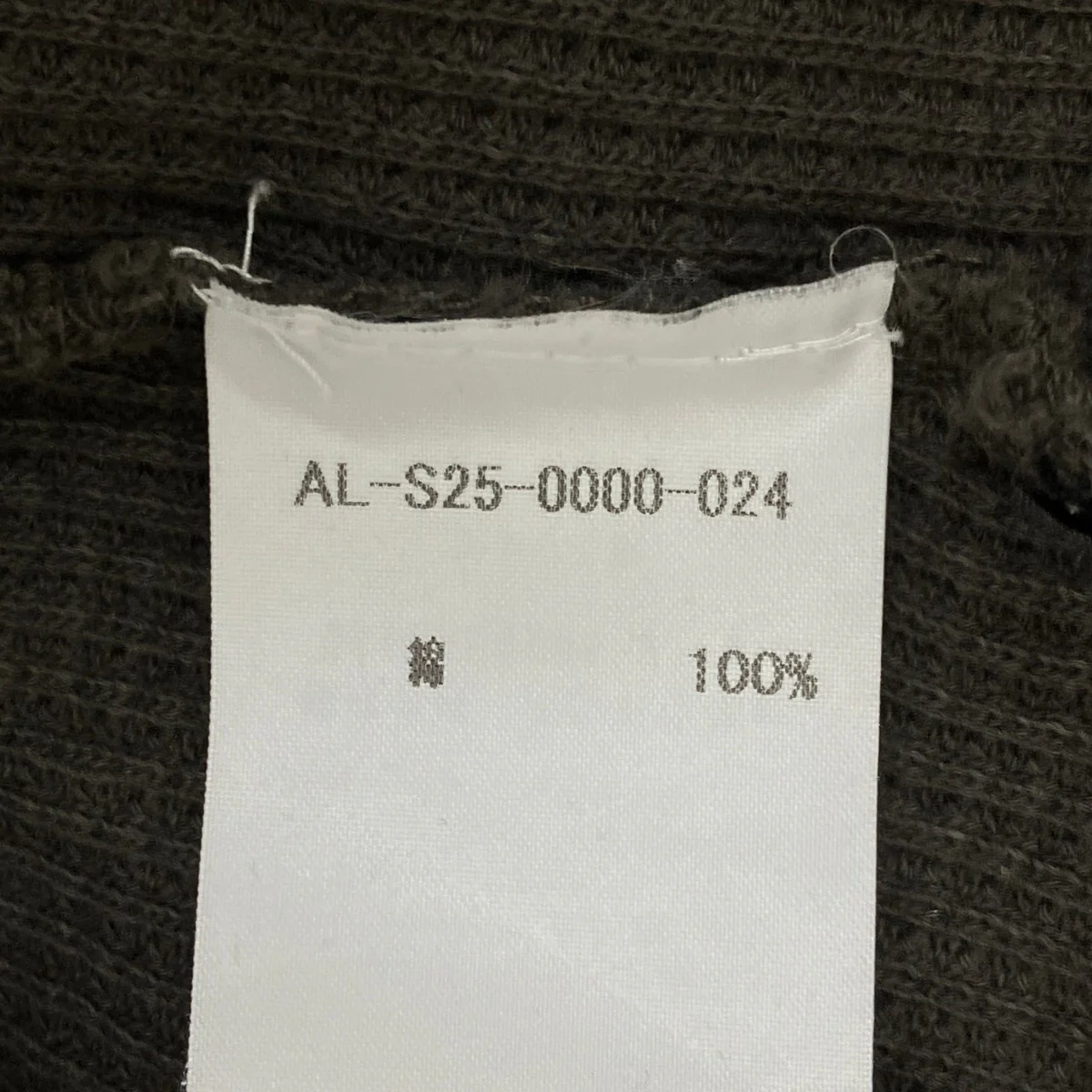 XAVIER L S TEE VULCANTシャツAL-S25-0000-024 - Image 7