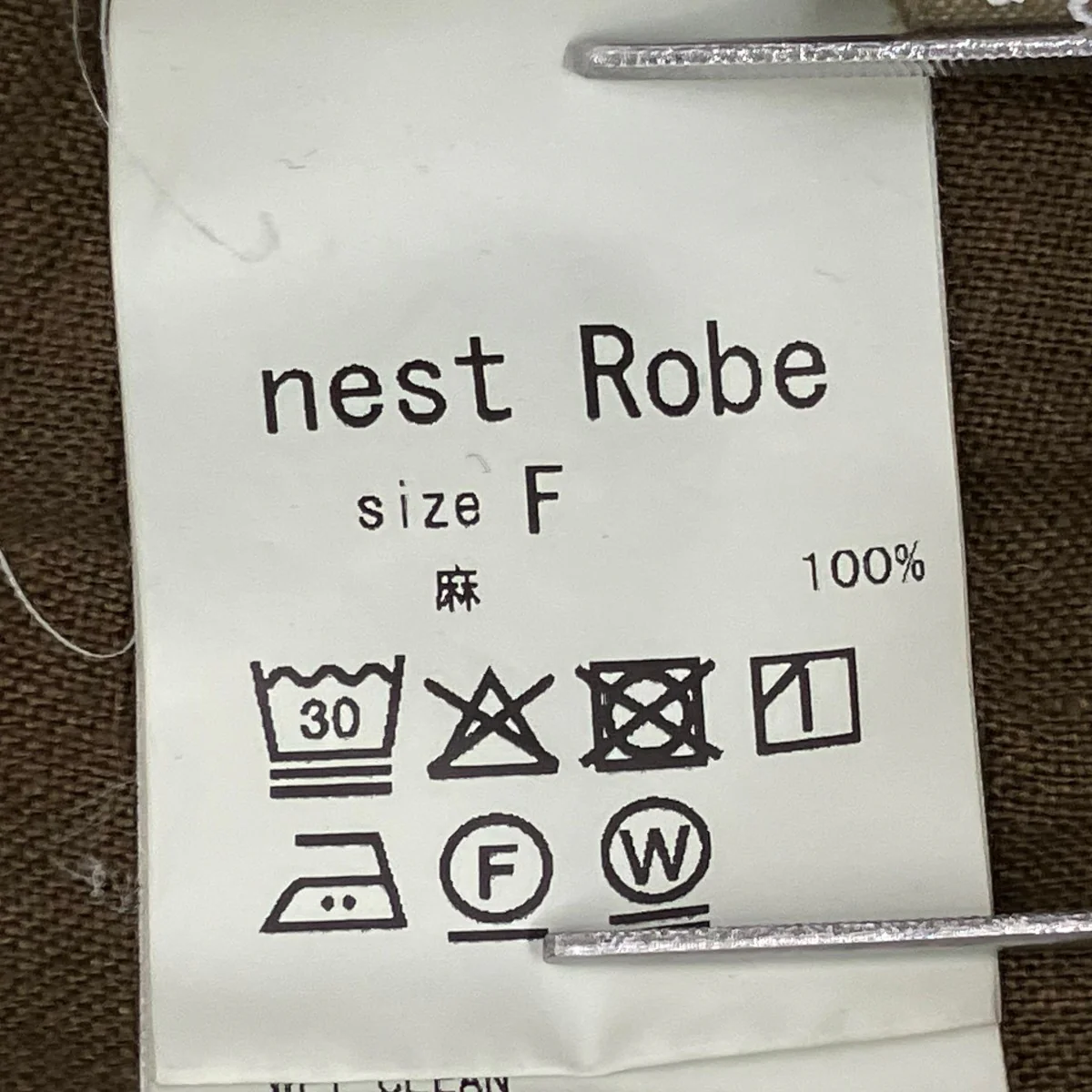 リネンサイドギャザーマキシスカート01253-1152 - Image 9