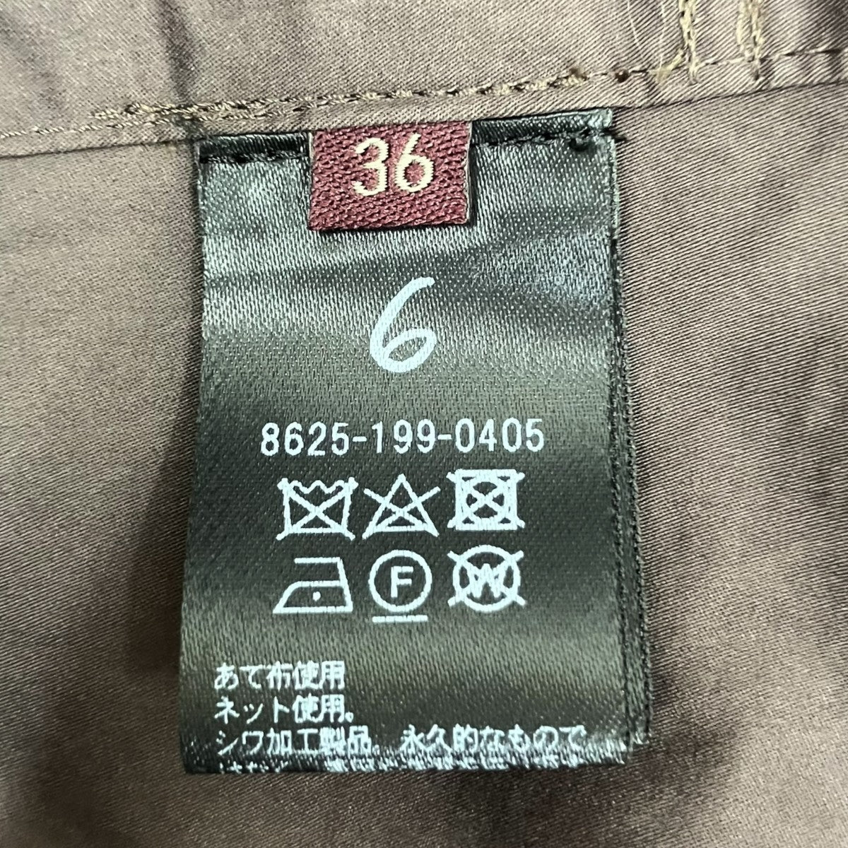ロングステンカラーコート8625-199-0405 - Image 8