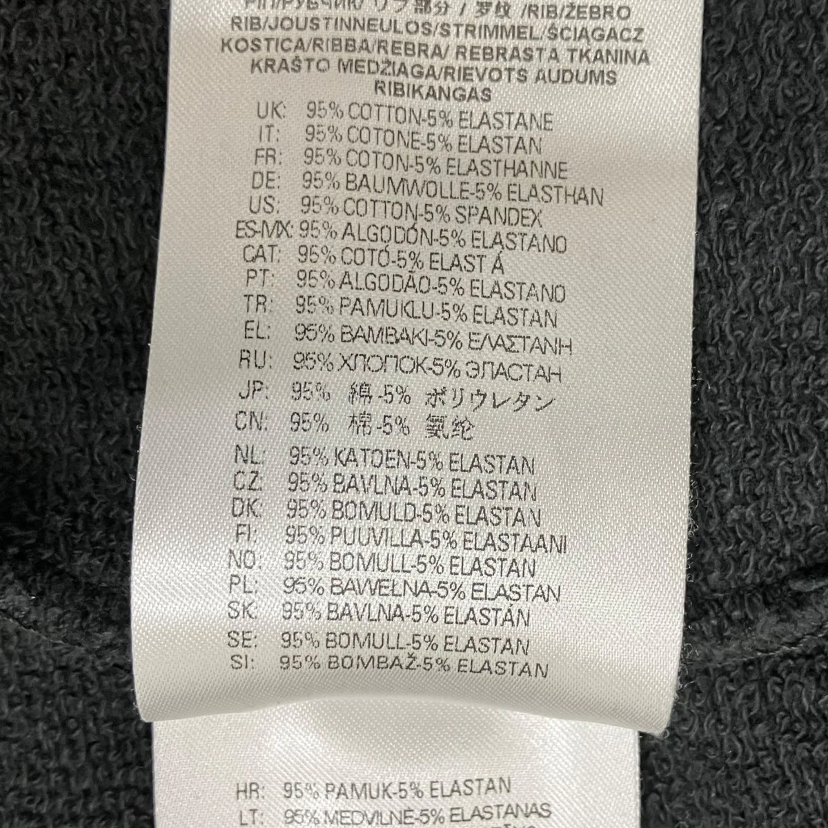 F-ALEXANスウェット - Image 7