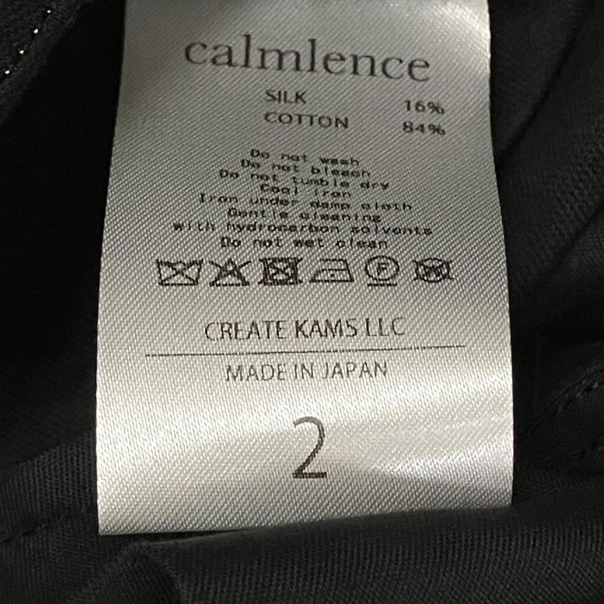 パンツPANTS040 - Image 7