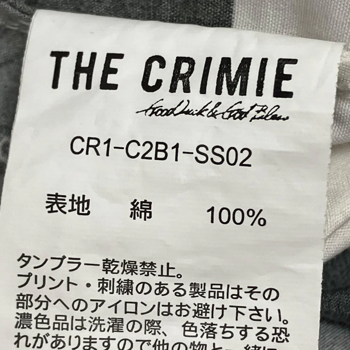 オープンカラーシャツCR1-C2B1-SS02 - Image 6