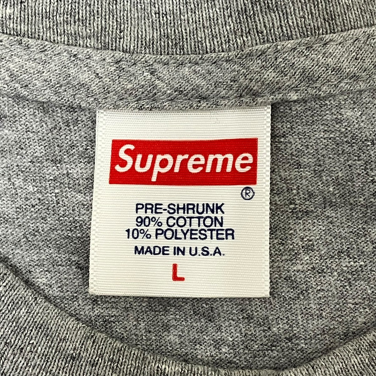 Pouvoir Suprem au PeupleＴシャツ - Image 7
