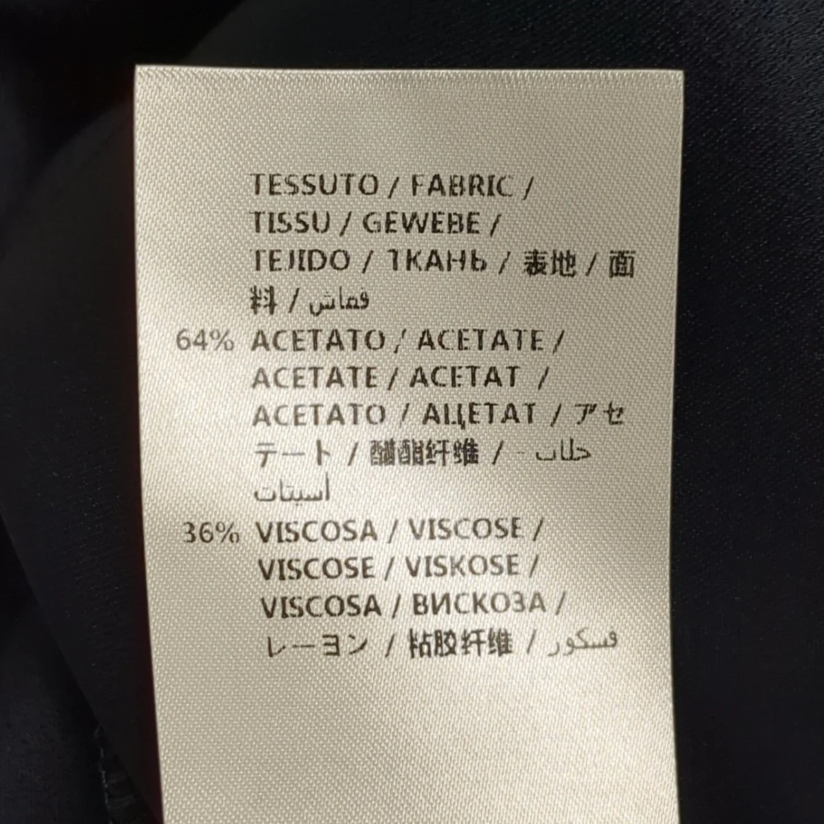 パンツ511604 - Image 8