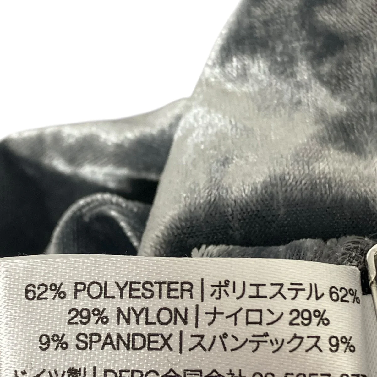 半袖Tシャツ - Image 7