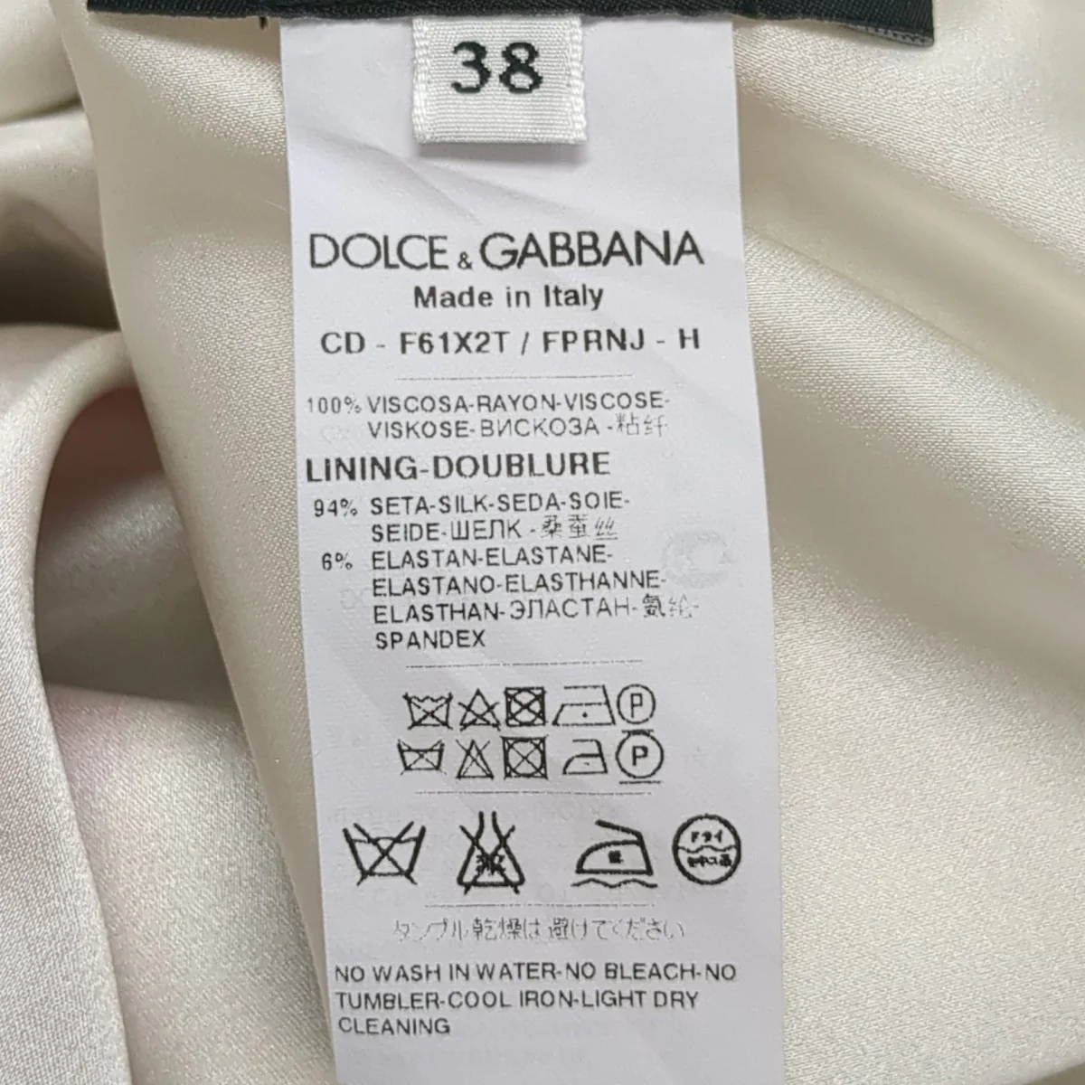ワンピースF61X2T - Image 8