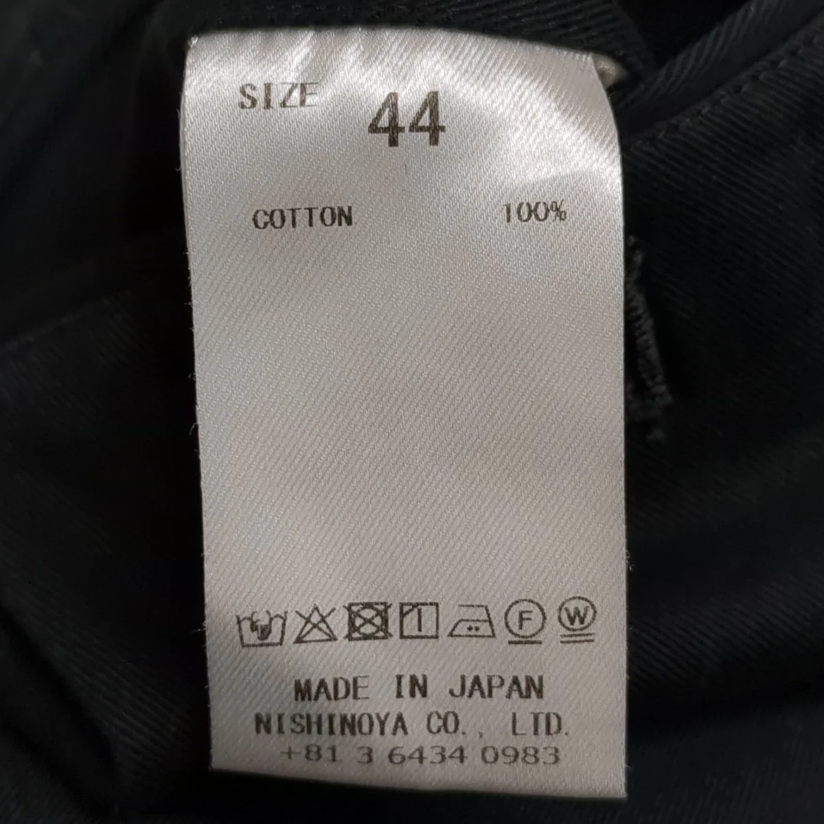 タックパンツ - Image 8
