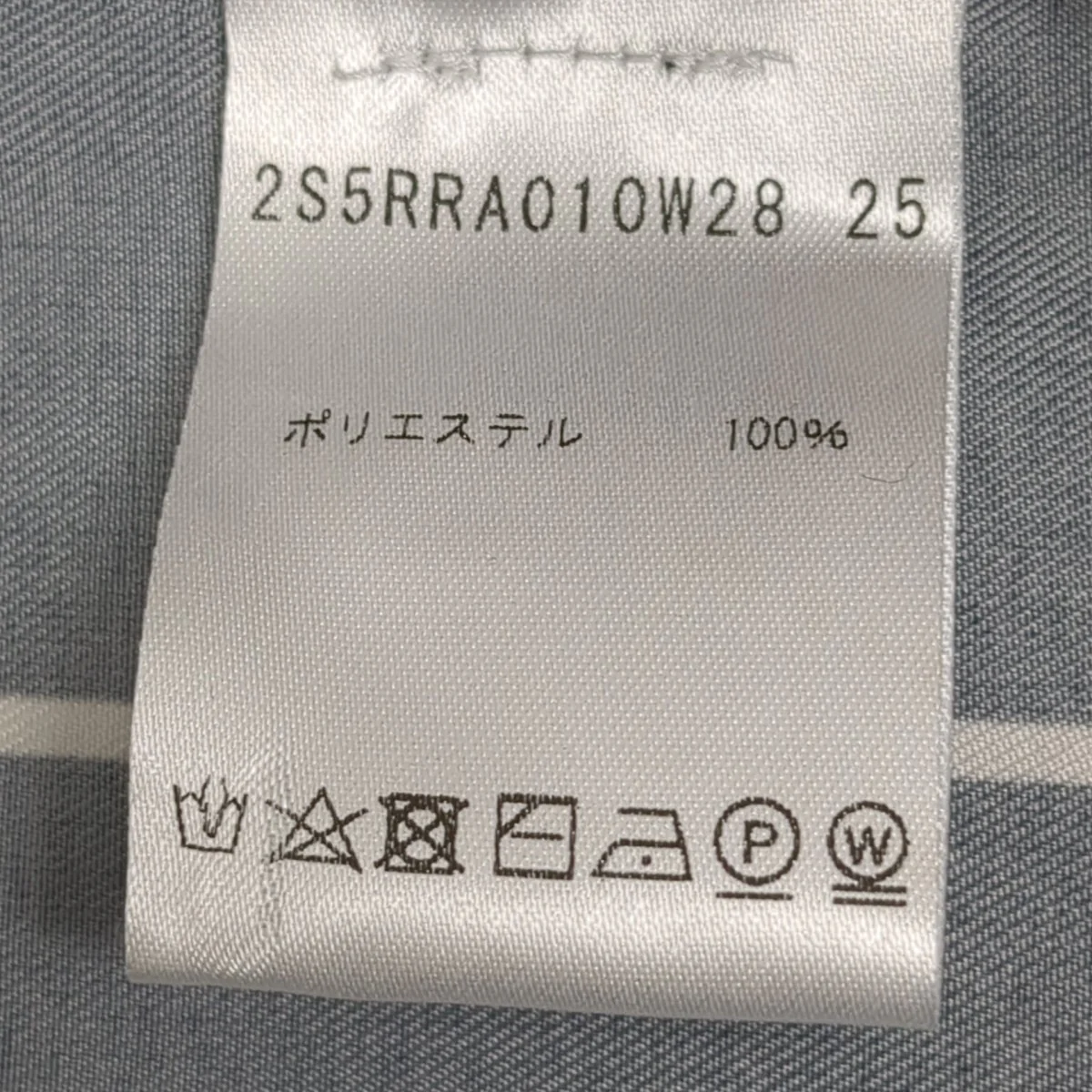 25SSスカーフ2S5RRA010W28 - Image 4