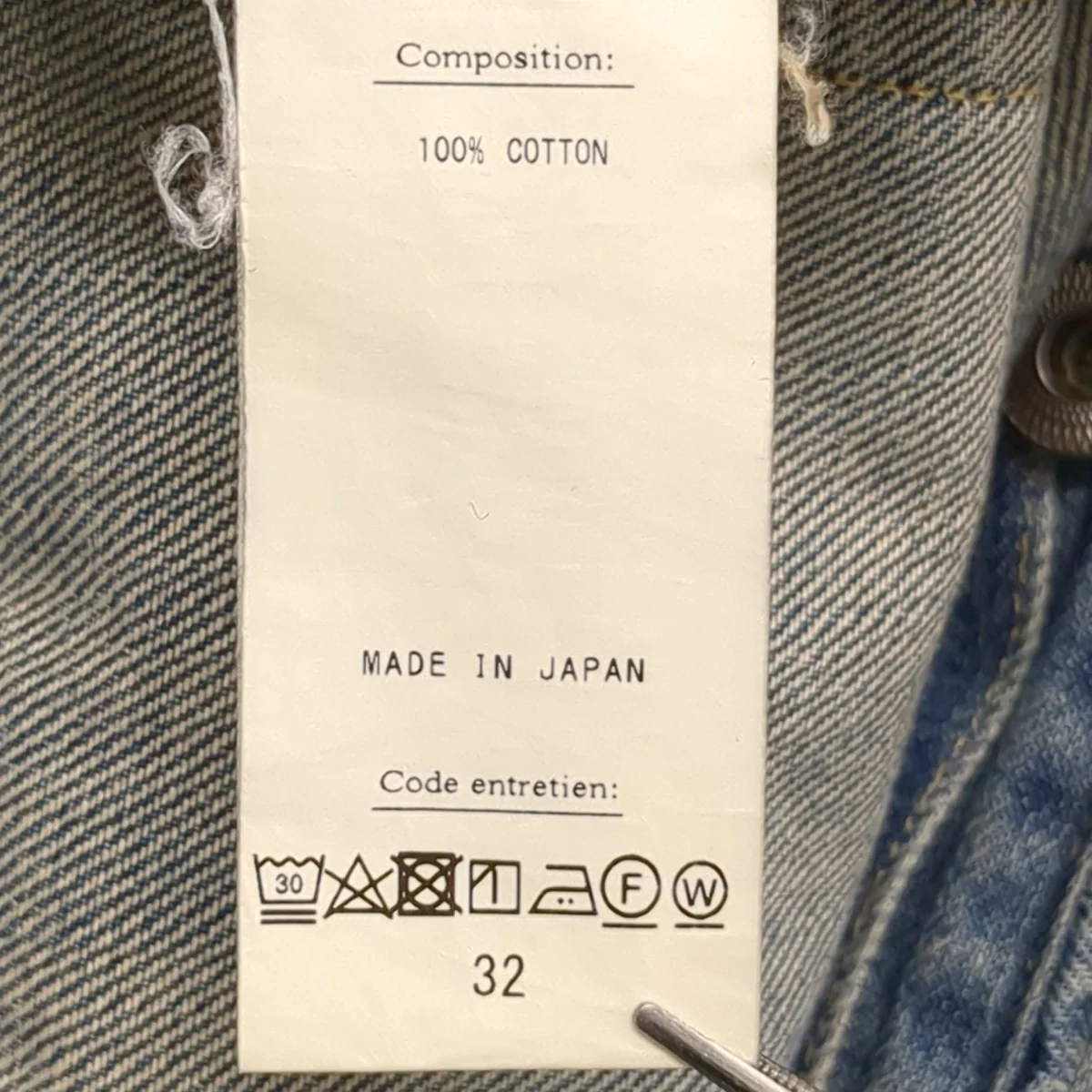 デニムパンツ23AAP-04-12K - Image 8