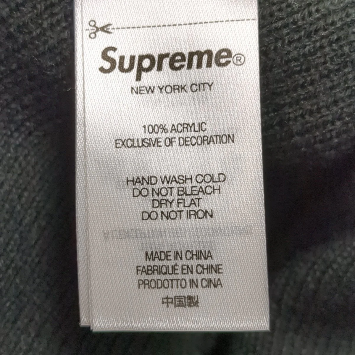 25AWTag Beanieニット帽 - Image 7