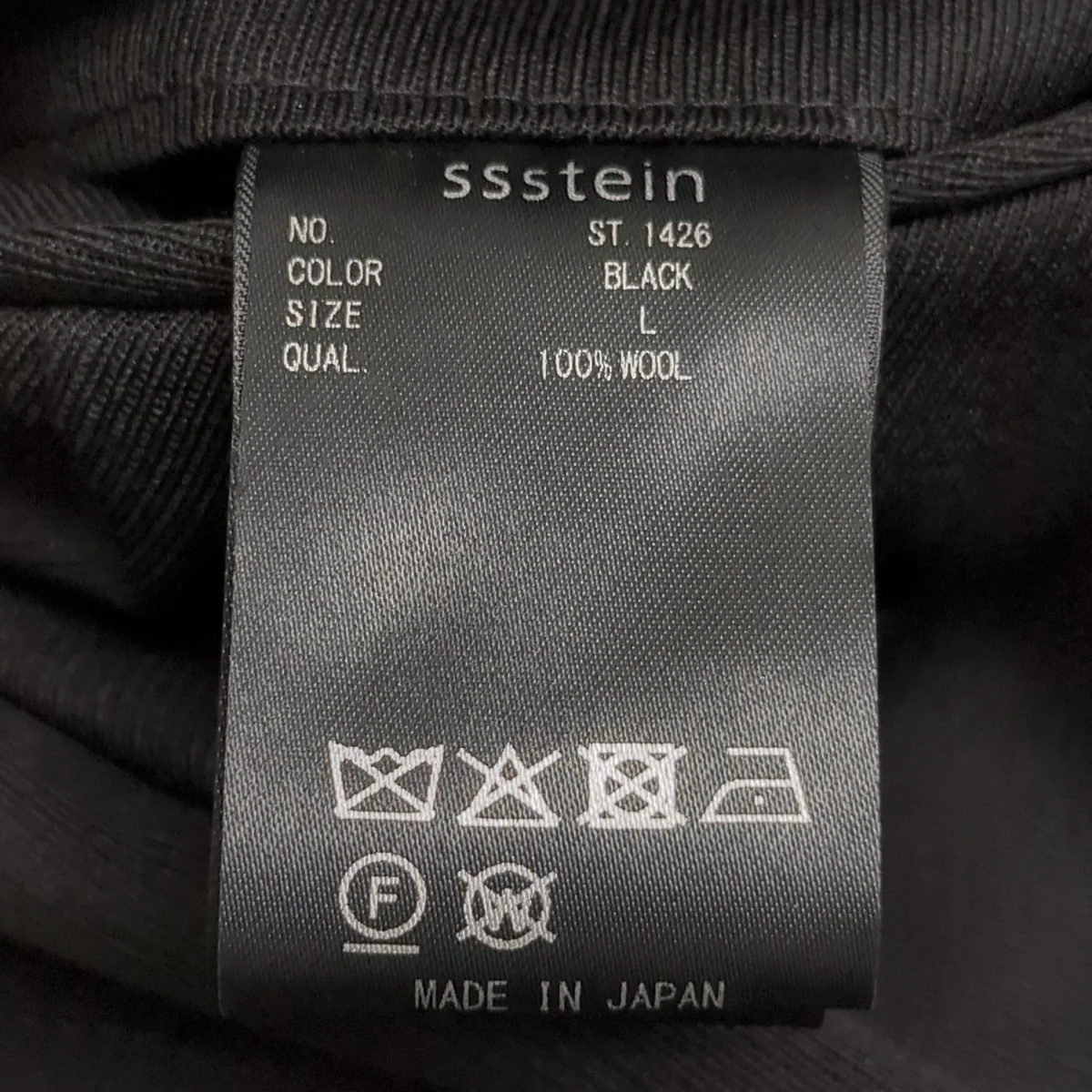 26SSWool Kersey Straight TrousersスラックスST.1426 - Image 7